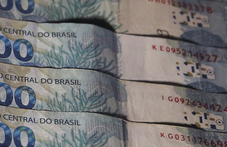 Governo Central registra superávit de R$ 54,086 bi em 2022