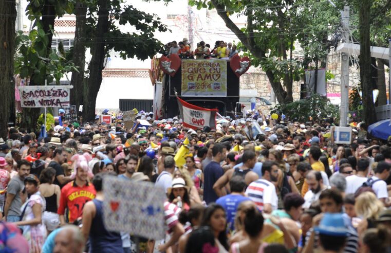 Final de semana terá 40 blocos de rua no Rio de Janeiro