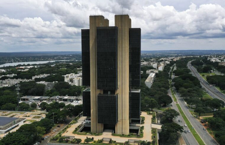 Copom mantém juros básicos da economia em 13,75% ao ano