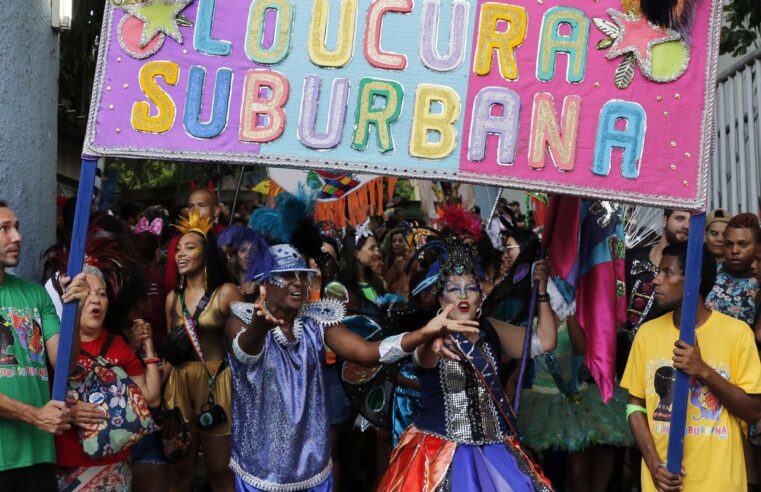 Bloco Loucura Suburbana celebra volta ao Carnaval e fim de manicômio